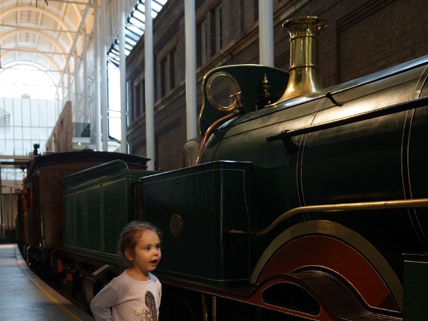 Power House Museum